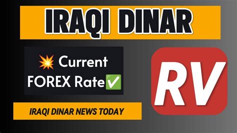 Iraqi Dinar Guru Updates, Investment, News, Opinions, and Intel 